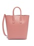 Main View - Click To Enlarge - MANSUR GAVRIEL - 'NS' mini leather tote