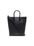 Main View - Click To Enlarge - MANSUR GAVRIEL - 'NS' mini leather tote