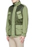 Front View - Click To Enlarge - ASPESI - Mesh front M65 field jacket