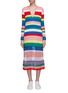 Main View - Click To Enlarge - MIRA MIKATI - Crochet hem stripe rib knit dress