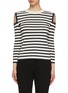 Main View - Click To Enlarge - ALEXANDER MCQUEEN - Chain cold shoulder stripe wool sweater