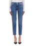 Main View - Click To Enlarge - ALEXANDER MCQUEEN - Stripe outseam skinny jeans