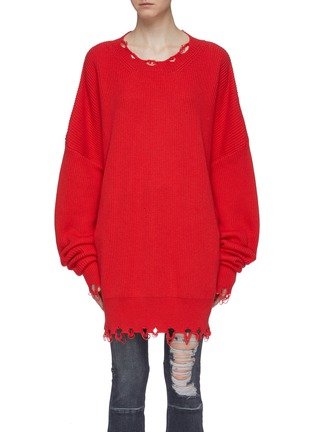 Main View - Click To Enlarge - BEN TAVERNITI UNRAVEL PROJECT  - Distressed border oversized cotton-cashmere rib knit sweater