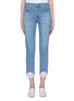 Main View - Click To Enlarge - J BRAND - 'Ruby' lace cuff cropped cigarette jeans