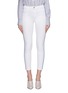Main View - Click To Enlarge - J BRAND - 'Alana' contrast piping cropped skinny jeans
