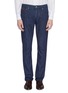 Main View - Click To Enlarge - ISAIA - Straight leg jeans