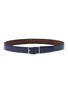 Detail View - Click To Enlarge - ISAIA - Reversible suede belt