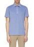 Main View - Click To Enlarge - ISAIA - Marled polo shirt