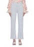 Main View - Click To Enlarge - MOTHER - 'The Tripper Chew' frayed cuff jeans