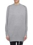 Main View - Click To Enlarge - ALEXANDER WANG - Zip shoulder Merino wool sweater