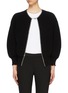 Main View - Click To Enlarge - ALEXANDER WANG - Chain placket ripped cutout back cardigan