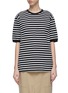 Main View - Click To Enlarge - BASSIKE - 'Rugby Vintage' stripe ribbed organic cotton T-shirt