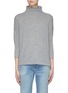 Main View - Click To Enlarge - JAMES PERSE - Dropped shoulder oversized cashmere funnel neck sweater