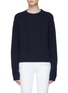 Main View - Click To Enlarge - JAMES PERSE - French terry sweatshirt