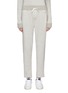 Main View - Click To Enlarge - JAMES PERSE - French terry sweatpants