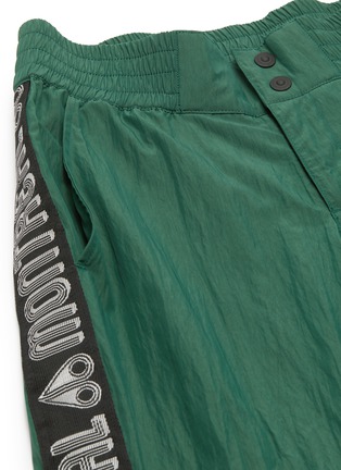  - MOOSE KNUCKLES - 'PIE-IX' detachable leg logo stripe outseam track pants