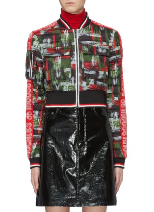 Main View - Click To Enlarge - MOOSE KNUCKLES - 'Cadillac' logo sleeve abstract print cropped bomber jacket