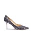 Main View - Click To Enlarge - JIMMY CHOO - 'Love 85' coarse glitter pumps