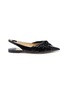 Main View - Click To Enlarge - JIMMY CHOO - 'Annabell' knot ruched patent leather slingback flats