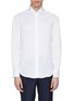 Main View - Click To Enlarge - BRUNELLO CUCINELLI - Slim fit twill shirt