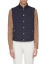 Main View - Click To Enlarge - BRUNELLO CUCINELLI - Stand collar puffer gilet