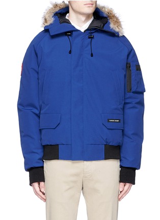Main View - Click To Enlarge - CANADA GOOSE - Chilliwack' down bomber jacket