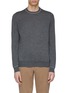 Main View - Click To Enlarge - BRUNELLO CUCINELLI - Stripe border virgin wool-cashmere sweater