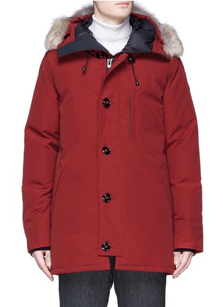 Main View - Click To Enlarge - CANADA GOOSE - 'Chateau' down parka