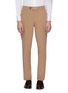 Main View - Click To Enlarge - BRUNELLO CUCINELLI - Twill chinos