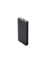 Figure View - Click To Enlarge - SONY - CP-VC10 10k portable battery charger – Black