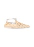 Main View - Click To Enlarge - JIL SANDER - Anklet open weave leather flats