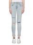 Main View - Click To Enlarge - RAG & BONE - Raw cuff ripped skinny jeans