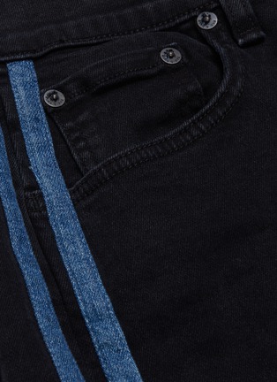  - RAG & BONE - 'Ankle Dre' stripe outseam raw cuff jeans