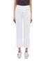 Main View - Click To Enlarge - RAG & BONE - 'Justine' raw cuff button fly jeans