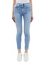 Main View - Click To Enlarge - RAG & BONE - Let-out cuff ripped skinny jeans