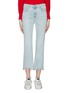 Main View - Click To Enlarge - RAG & BONE - 'Hana' distressed cuff cropped jeans