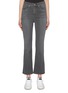 Main View - Click To Enlarge - RAG & BONE - 'Hana' cropped flared jeans