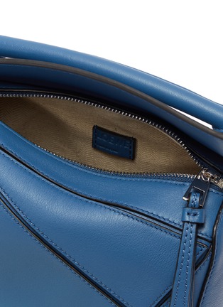 Detail View - Click To Enlarge - LOEWE - 'Puzzle' mini leather bag