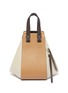 Main View - Click To Enlarge - LOEWE - 'Hammock' colourblock small leather bag