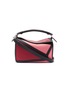 Main View - Click To Enlarge - LOEWE - 'Puzzle Graphic' small leather bag