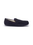 Main View - Click To Enlarge - VINCE - 'Gino' shearling lined suede slip-ons
