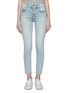 Main View - Click To Enlarge - CURRENT/ELLIOTT - 'The Caballo' contrast mock pocket skinny jeans