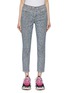Main View - Click To Enlarge - GRLFRND - 'Karolina' leopard print skinny jeans