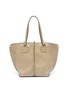 Main View - Click To Enlarge - CHLOÉ - 'Vick' medium leather tote
