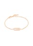 Main View - Click To Enlarge - MESSIKA - 'Move Uno' diamond 18k rose gold bracelet