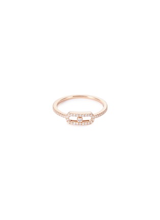Main View - Click To Enlarge - MESSIKA - 'Move Uno Pavé' diamond 18k rose gold ring