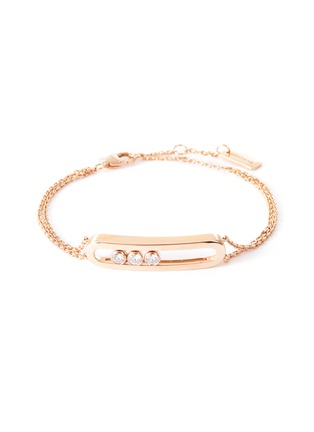 Main View - Click To Enlarge - MESSIKA - 'Move Classic' diamond 18k rose gold bracelet