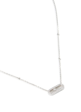 Figure View - Click To Enlarge - MESSIKA - 'Move Uno' diamond 18k white gold necklace
