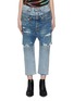 Main View - Click To Enlarge - R13 - Layered front jeans