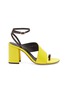 Main View - Click To Enlarge - DRIES VAN NOTEN - Colourblock toe ring snake embossed leather sandals
